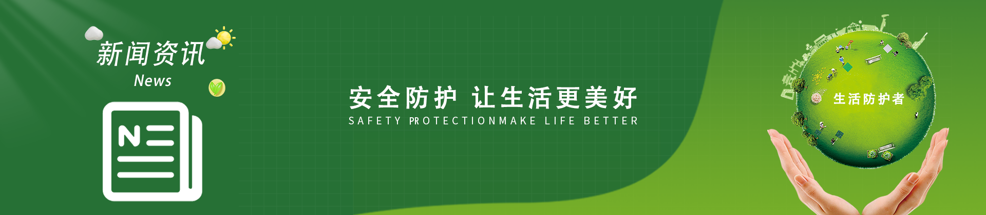 SJB世俱杯官方网站
资讯